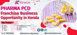Read more about the article Pharma Franchise Business Opportunity in Kerala